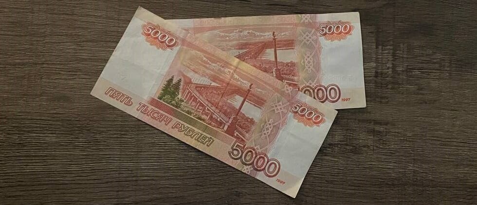 Займы на сумму 10000 рублей