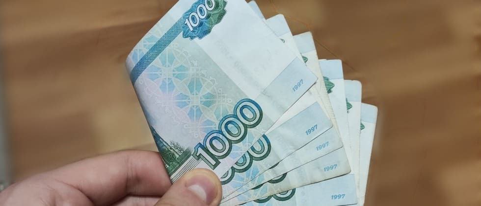 Займы наличными