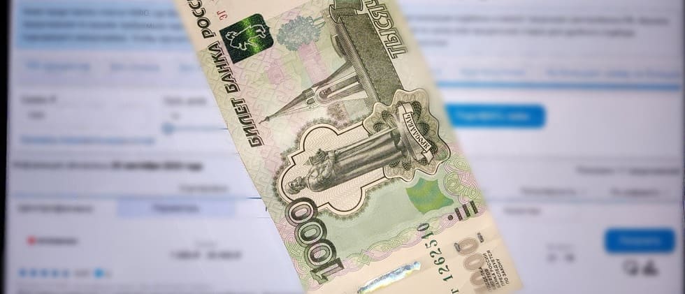 Займ 1000 рублей на сайте Займ-Тебе.Ру
