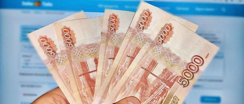 Займы абсолютно всем