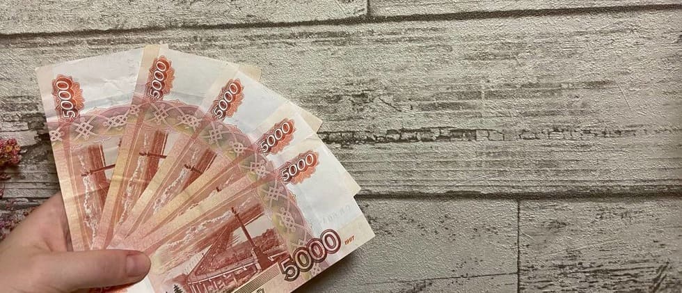Займы без банка