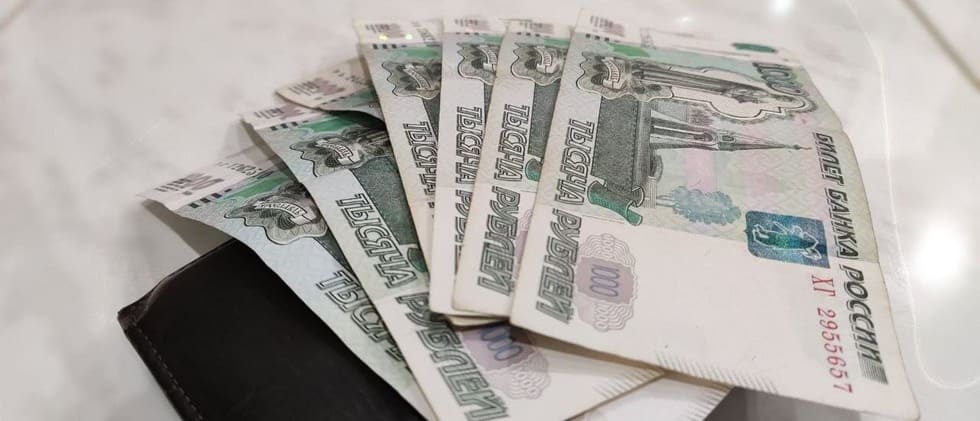 Займ на 1 день