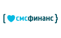 Займ СмсФинанс
