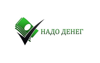 Займ Надо Денег