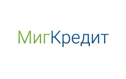 Займ Миг Кредит