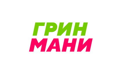 Займ Green Money