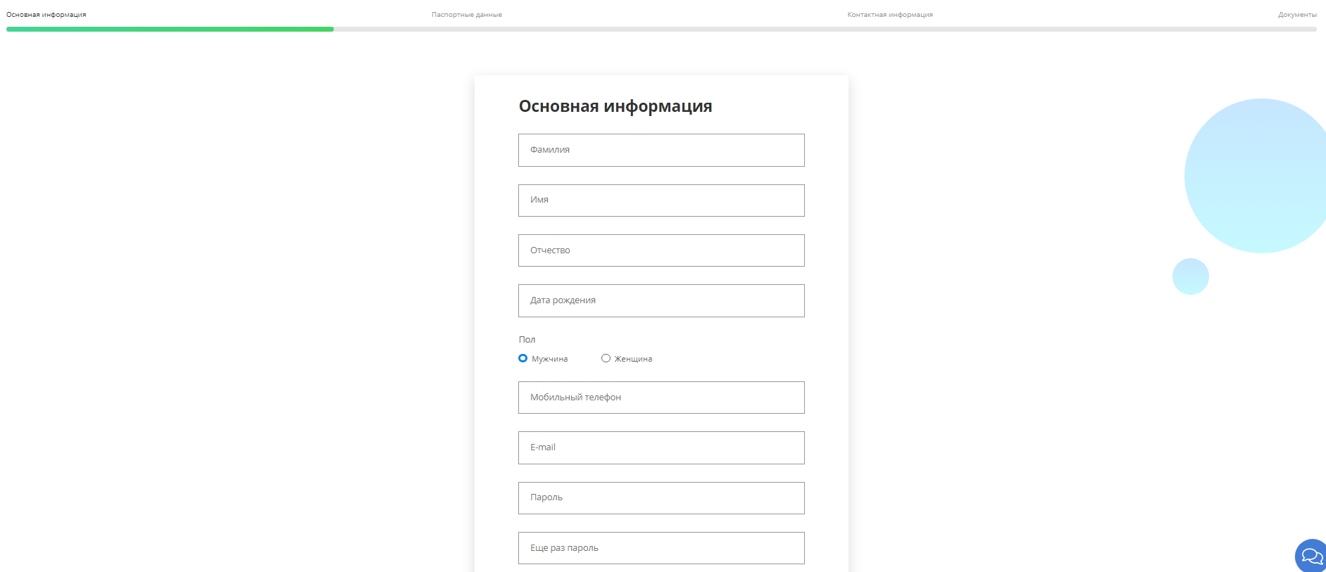 CashToYou личный кабинет