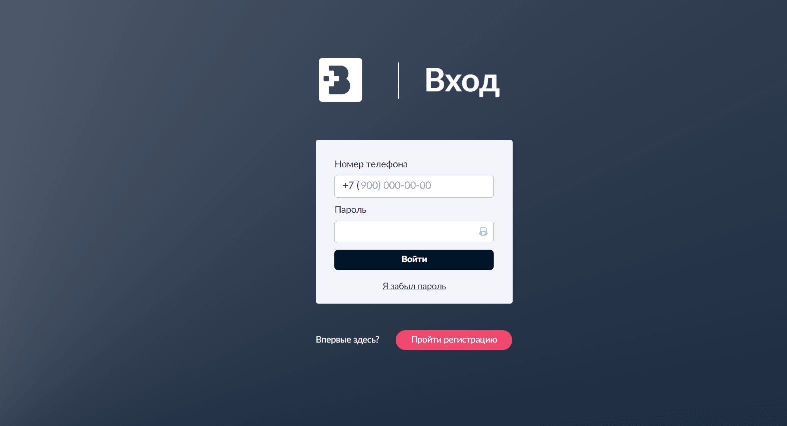 budgett личный кабинет