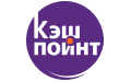 Кэш Поинт Кэш Поинт