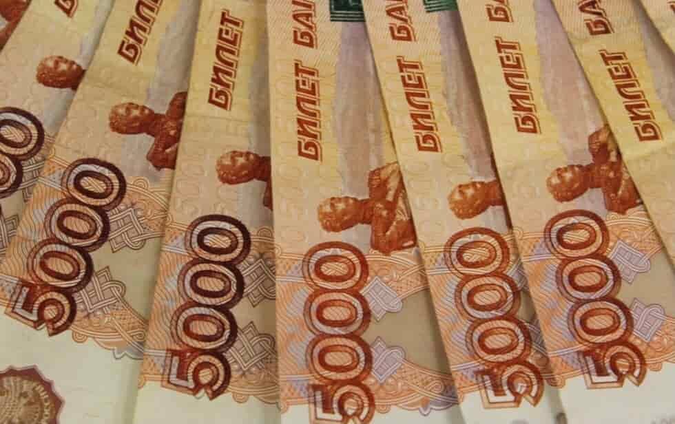 Как взять займ на сумму 100000 рублей?
