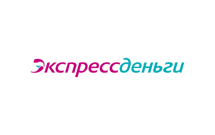 Займ ЭкспрессДеньги