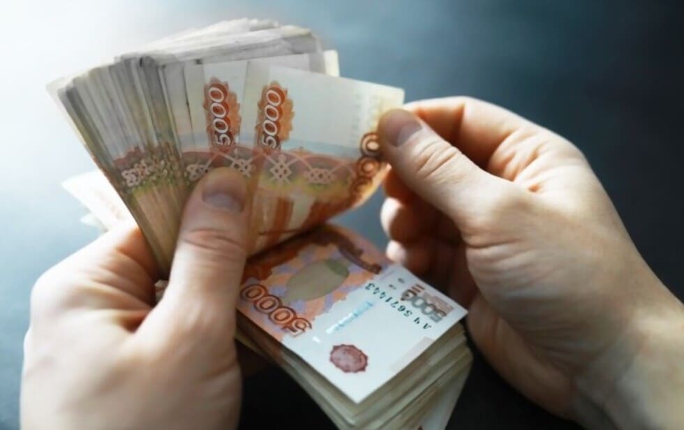 Особенности получения займов в Москве