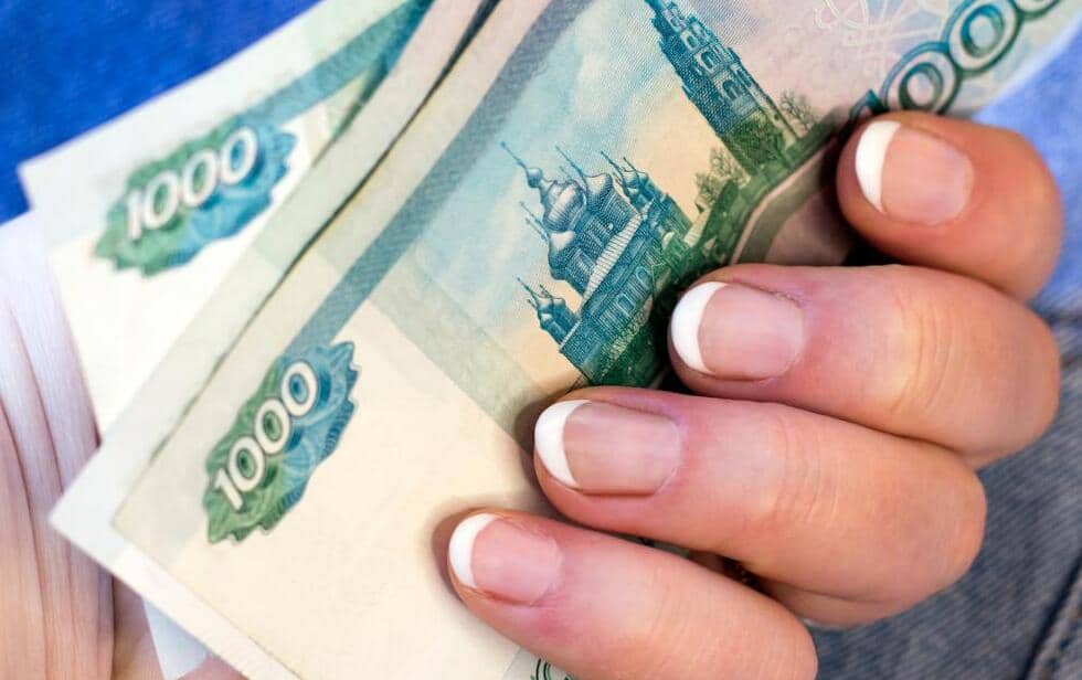 Промокод на +1000 ₽ к сумме займа в «Деньги Сразу»