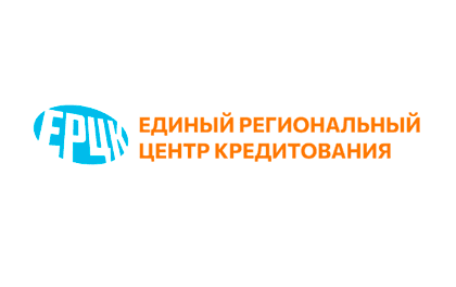 Займ ЕРЦК