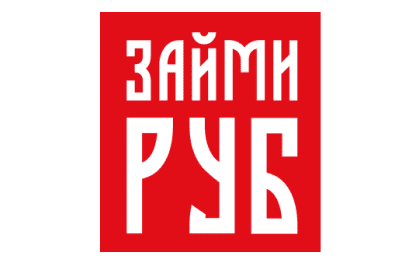 Займ ЗаймиРУБ